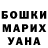 Экстази Punisher 777 K