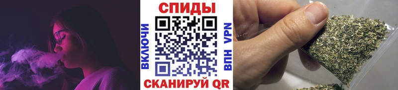 БУТИРАТ оксана  блэк спрут онион  Полесск 