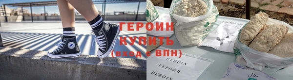 тгк Белоозёрский