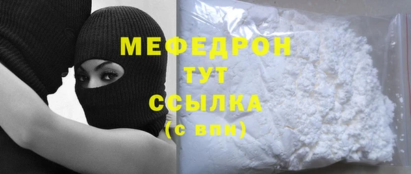 метадон Белокуриха