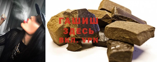 тгк Белоозёрский