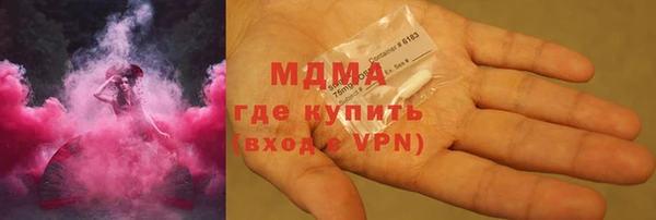 мет Беломорск