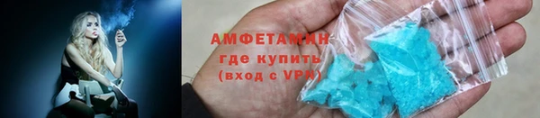 тгк Белоозёрский