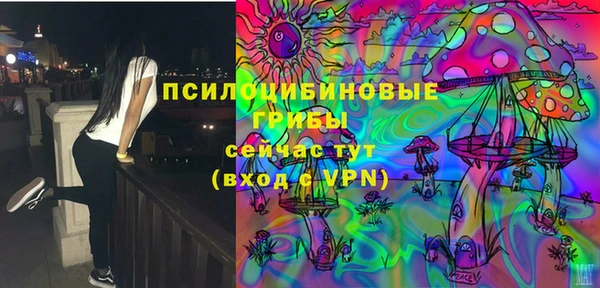 тгк Белоозёрский