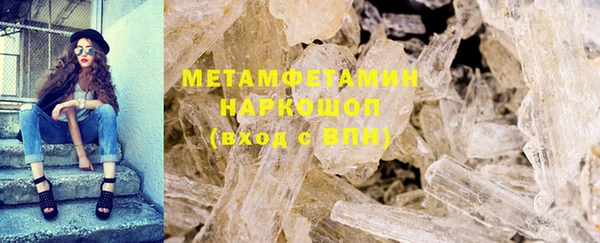 мет Беломорск
