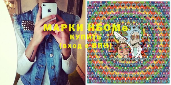 mdpv Переславль-Залесский
