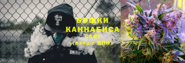 тгк Белоозёрский