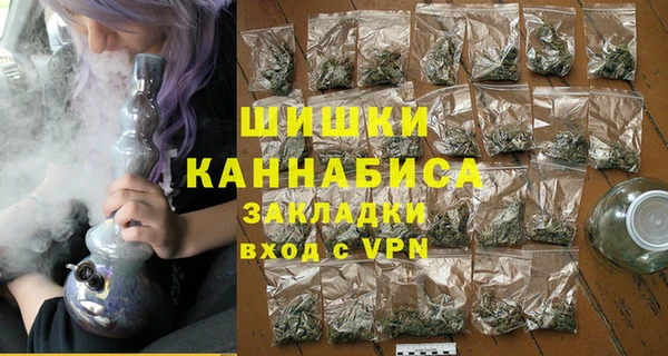 метадон Белокуриха
