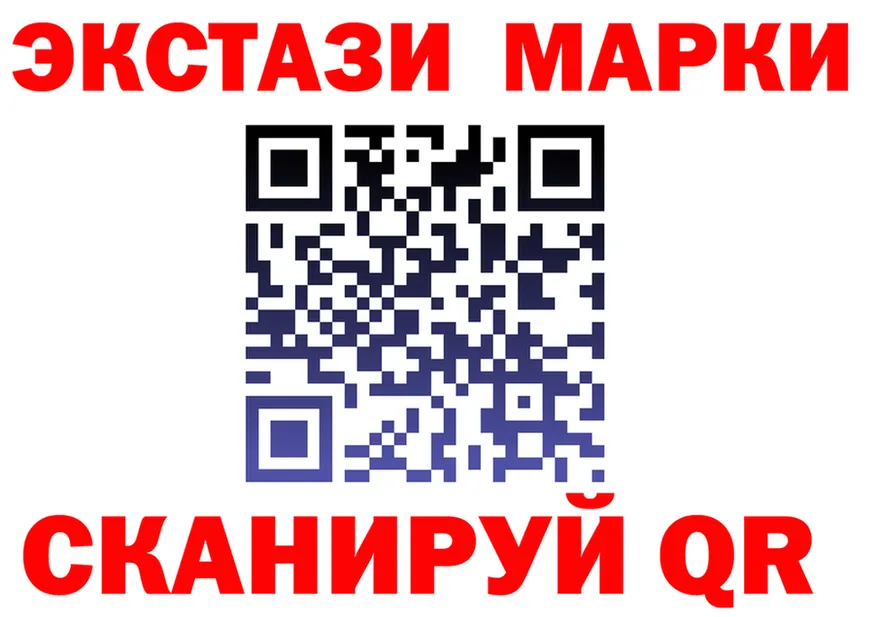 A-PVP СК рабочий сайт площадка MEGA Полесск